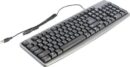 Проводная клавиатура Defender Element HB-520/104+3 доп. клав., классическая раскладка (черный)