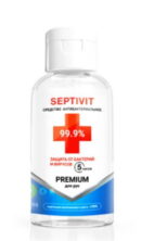 Антибактериальное средство антисептик для рук (жидкость) на спиртовой основе SEPTIVIT PREMIUM (99.9% защита от бактерий и вирусов), емкость 100 мл.